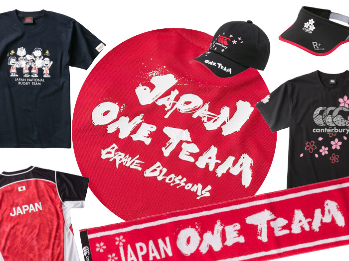 ラグビー日本代表／アパレル＆グッズ！ | ラグビー用品 | スポーツ