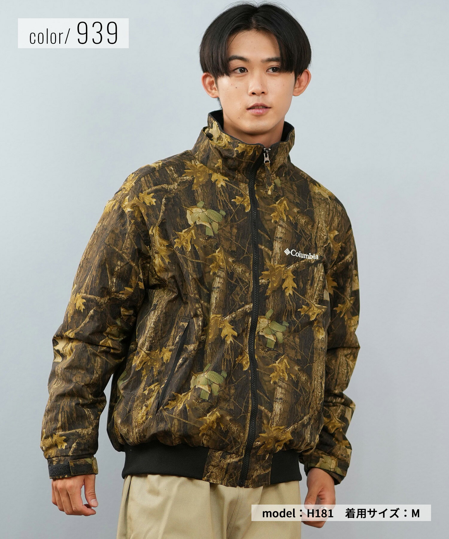 楽天市場】Columbia（柄カモフラージュ・迷彩）（コート・ジャケット