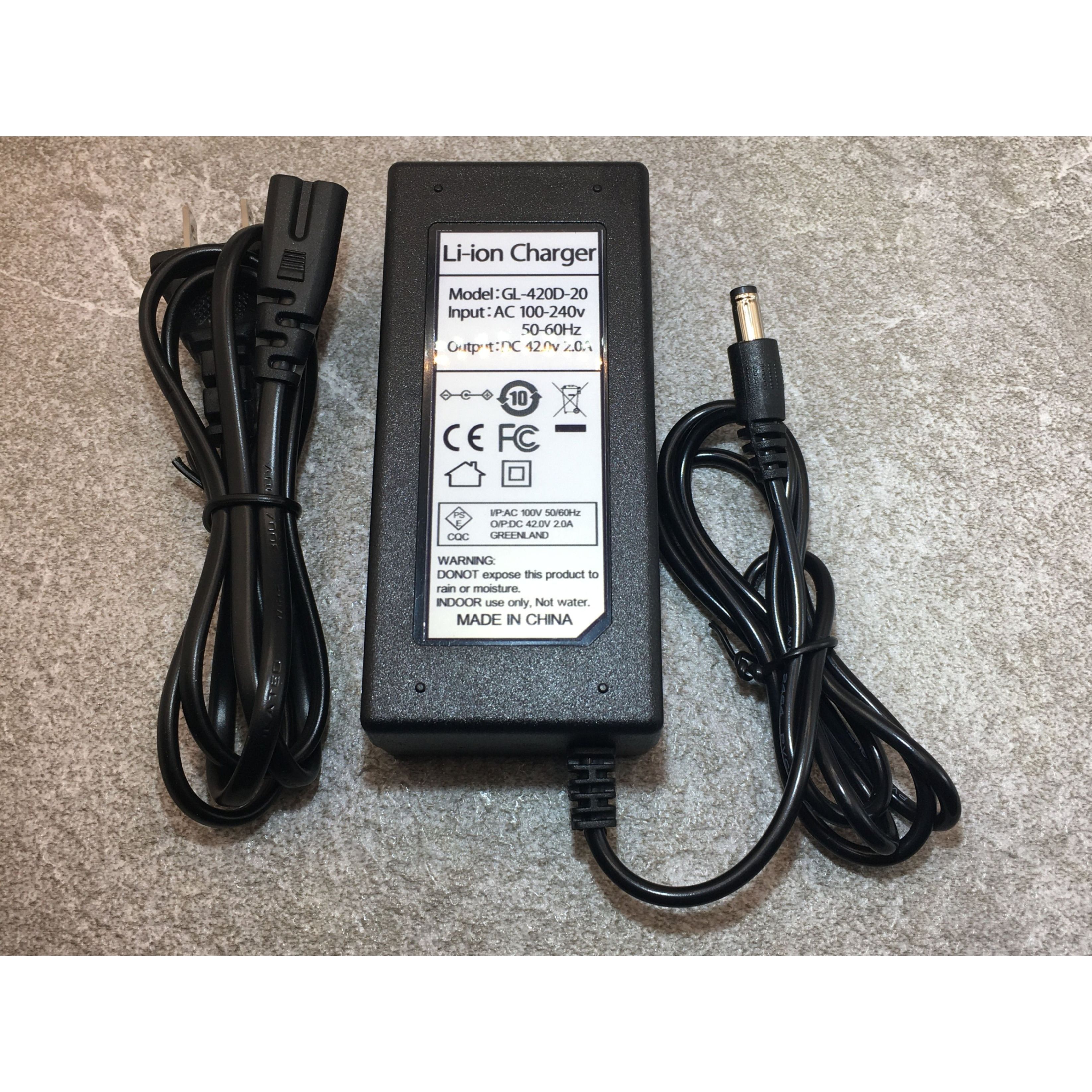 楽天市場】電動自転車 バッテリー充電器の通販