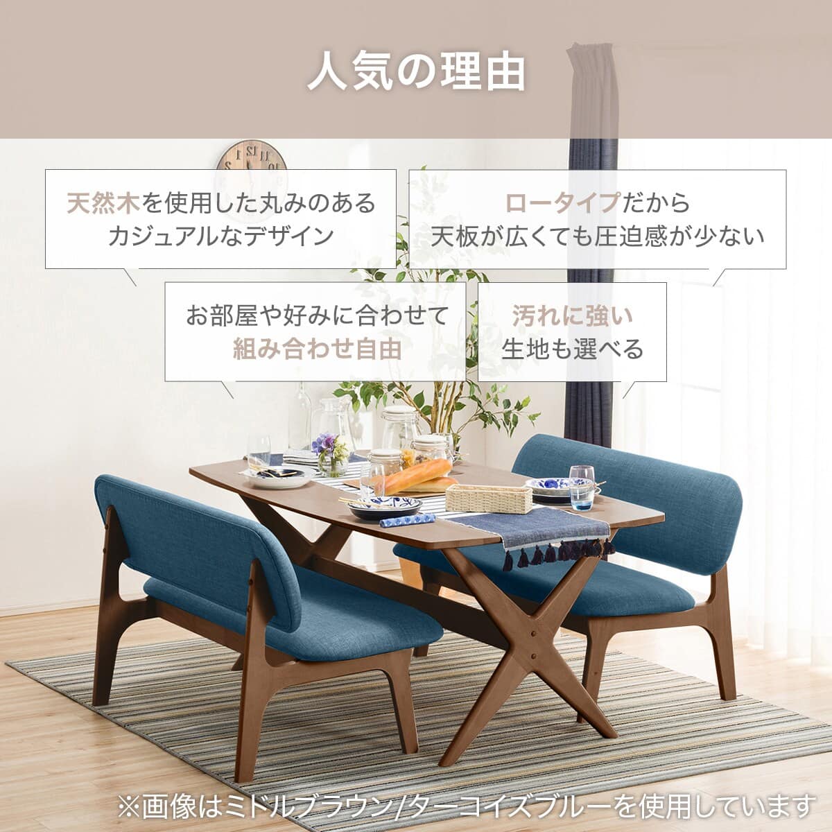 楽天市場】リビングダイニングテーブル3点セット (LDリラックスワイド