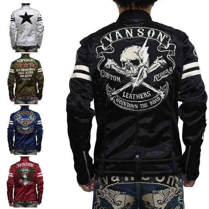 ライダース vanson シングル」の人気商品一覧 | 安い商品を通販サイト