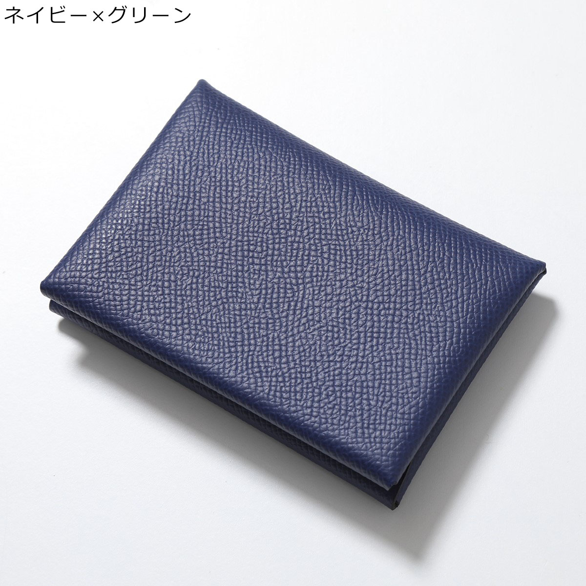 楽天市場】HERMES エルメス 二つ折り財布 カルヴィデュオ ヴェルソ