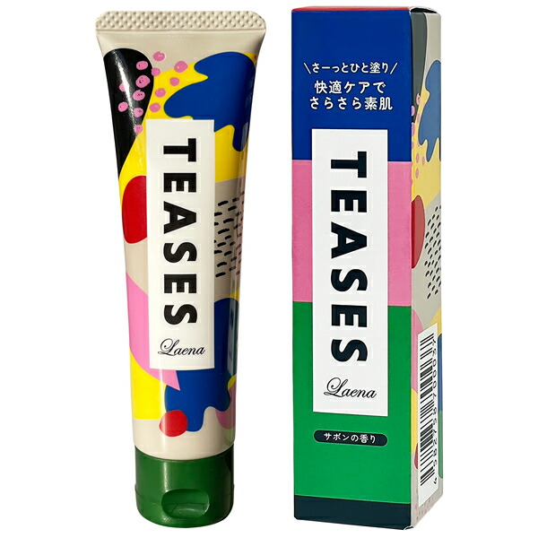 楽天市場】ラエナ テアセス(30g) 薬用デオドラントクリーム AI-f