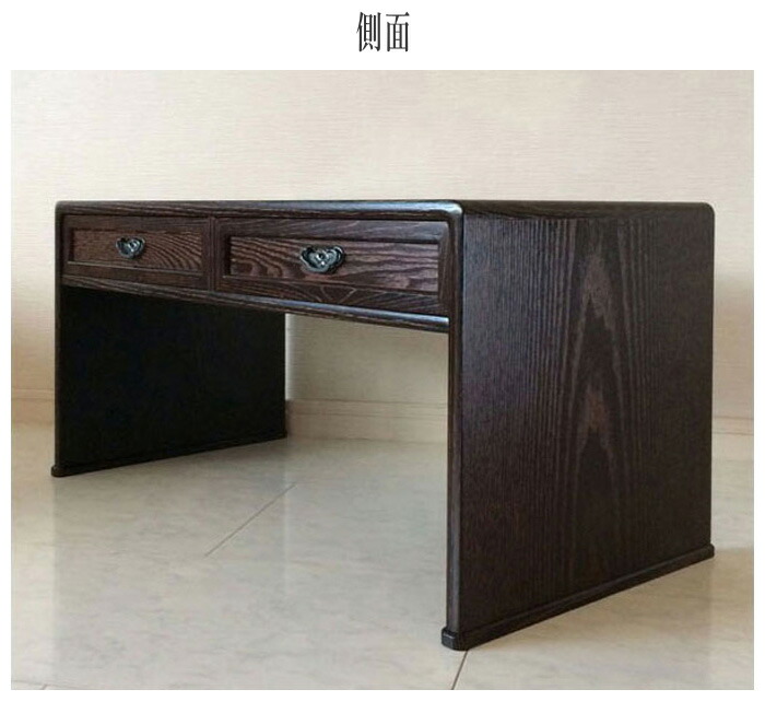 楽天市場】文机 和風 ローデスク おしゃれ お座敷机 和室 お座敷デスク