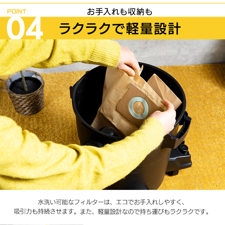 楽天市場】バキュームクリーナー STANLEY 乾湿両用 ロングホース