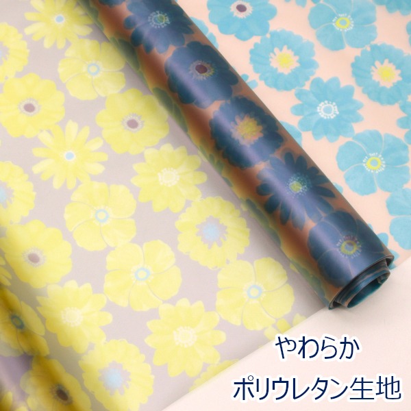 楽天市場】【10cm単位価格】 やわらかウレタンプリント フラワー 花柄