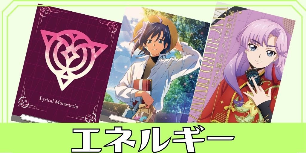 状態B〕三銃士の想いを宿すフランス王ダルタニャン【MSR】{D-TB06