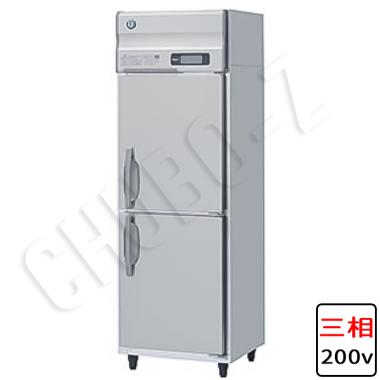 HF-63A3-1(三相200V)|ホシザキ業務用冷凍庫(旧型式HF-63A3) | 業務用