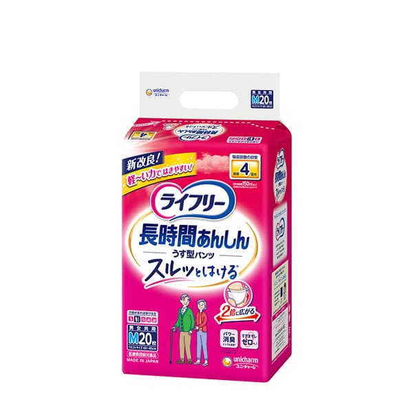 ライフリー うす型軽快パンツ Mサイズ｜ユニ・チャーム ダイレクト