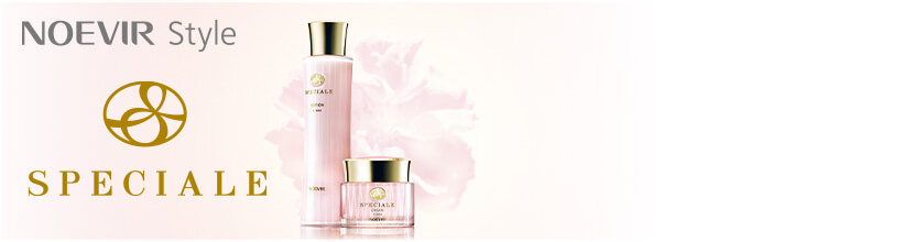 スペチアーレ×ニューロジック 薬用セラム｜商品情報｜ノエビア