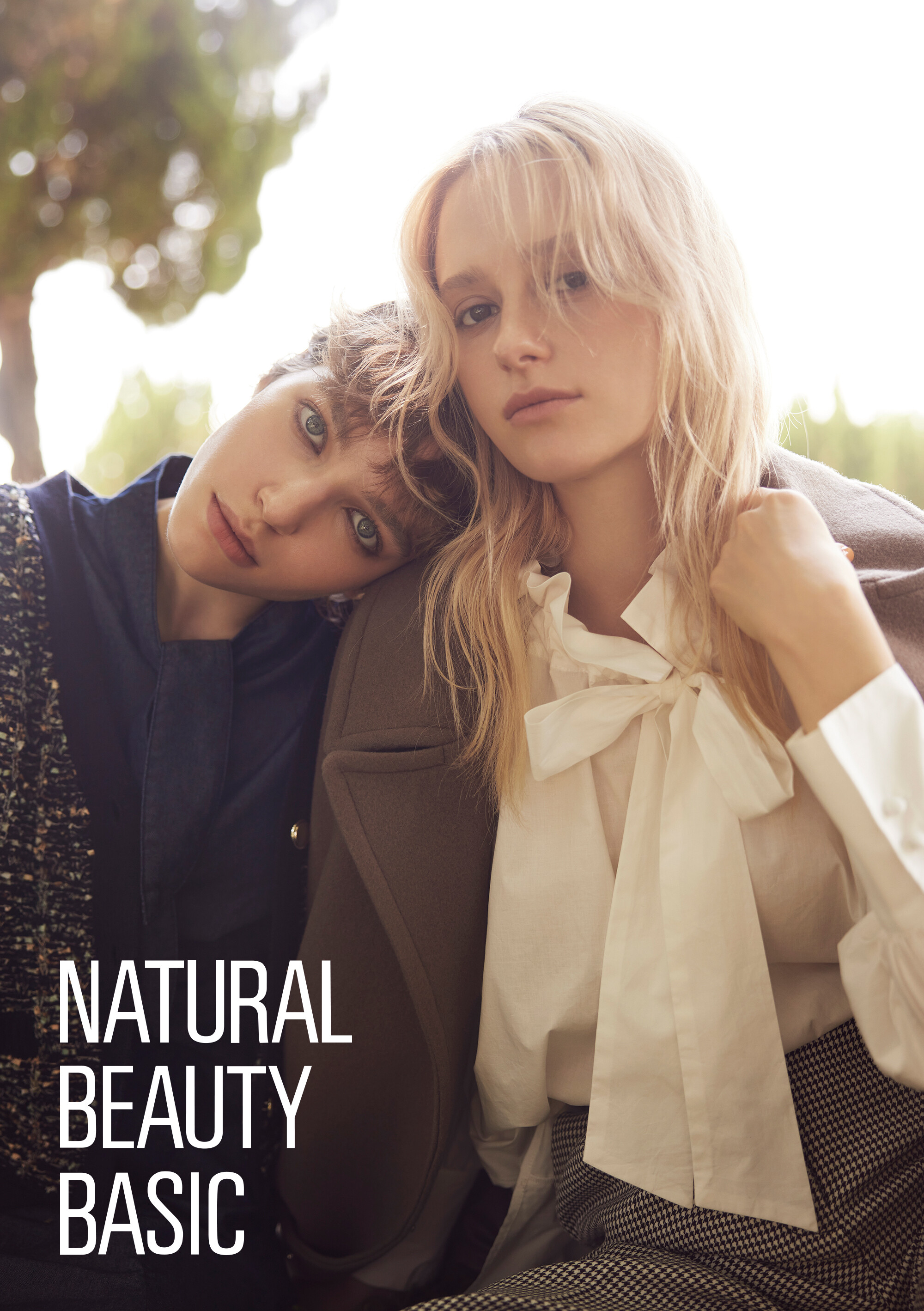 ナチュラルビューティーベーシック | ショップガイド | たまプラーザ