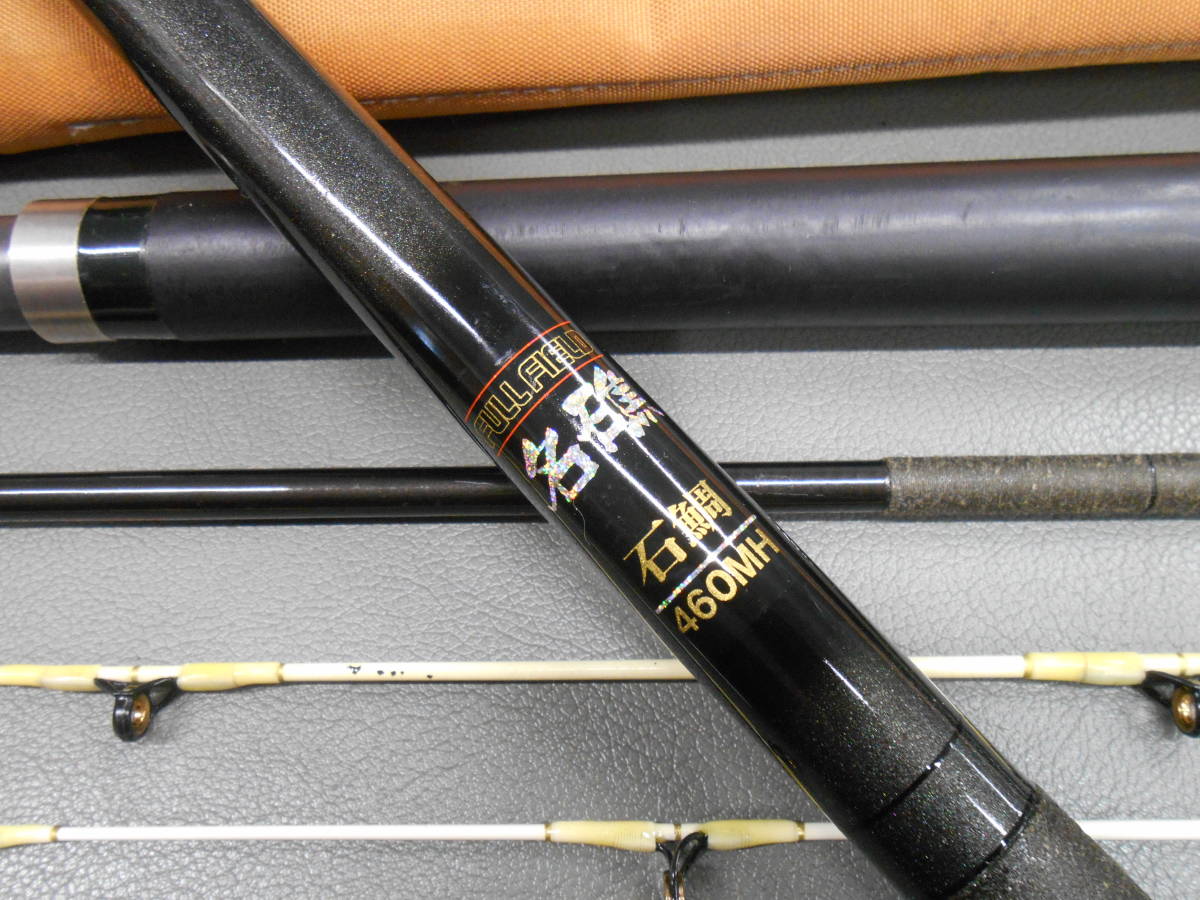 2026年最新】Yahoo!オークション -ダイコーフルフィールド石鯛の中古品