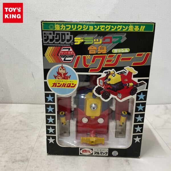 Yahoo!オークション -「ガンバロン」(超合金) (ビンテージ)の落札相場