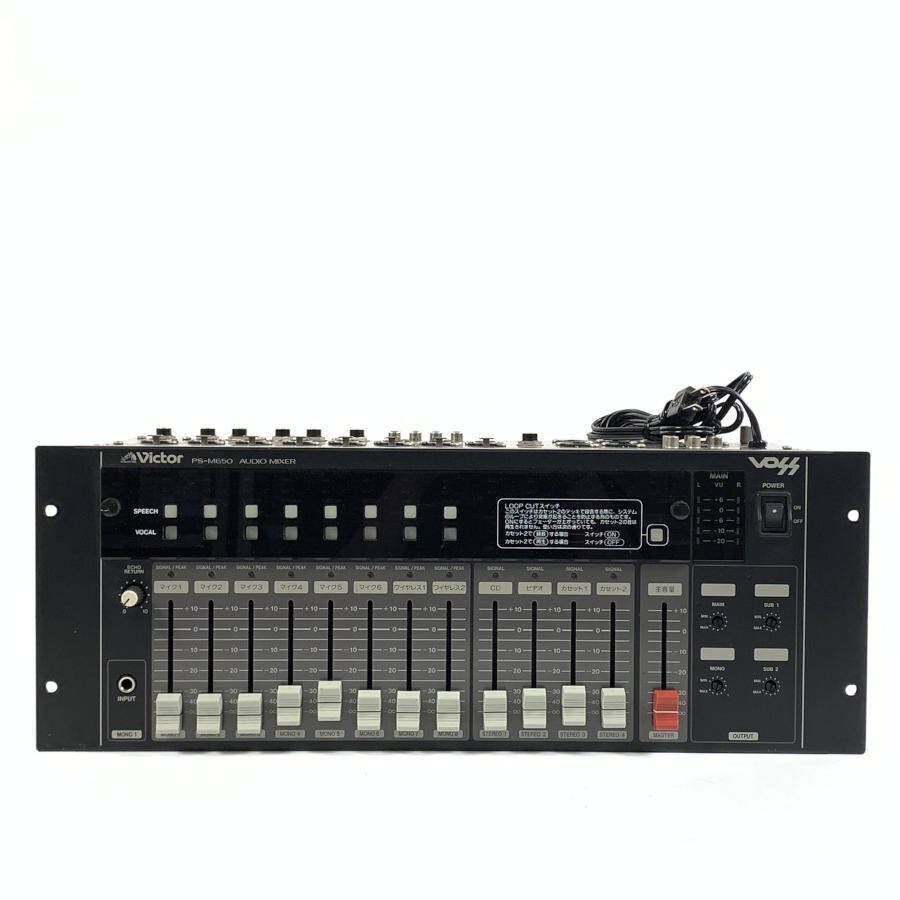 Yahoo!オークション -「victor」(ミキサー) (レコーディング、PA機器