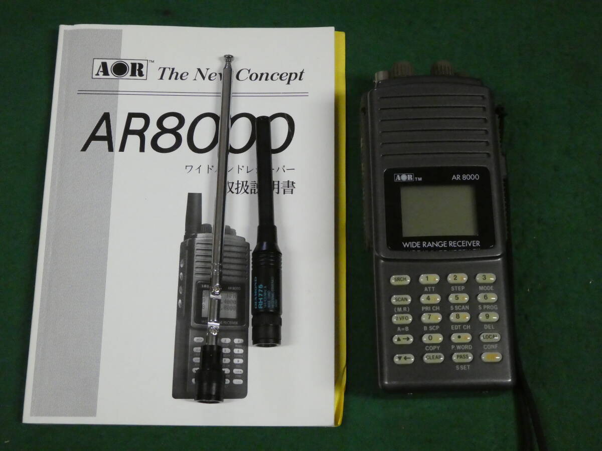 Yahoo!オークション -「aor ar8000」の落札相場・落札価格