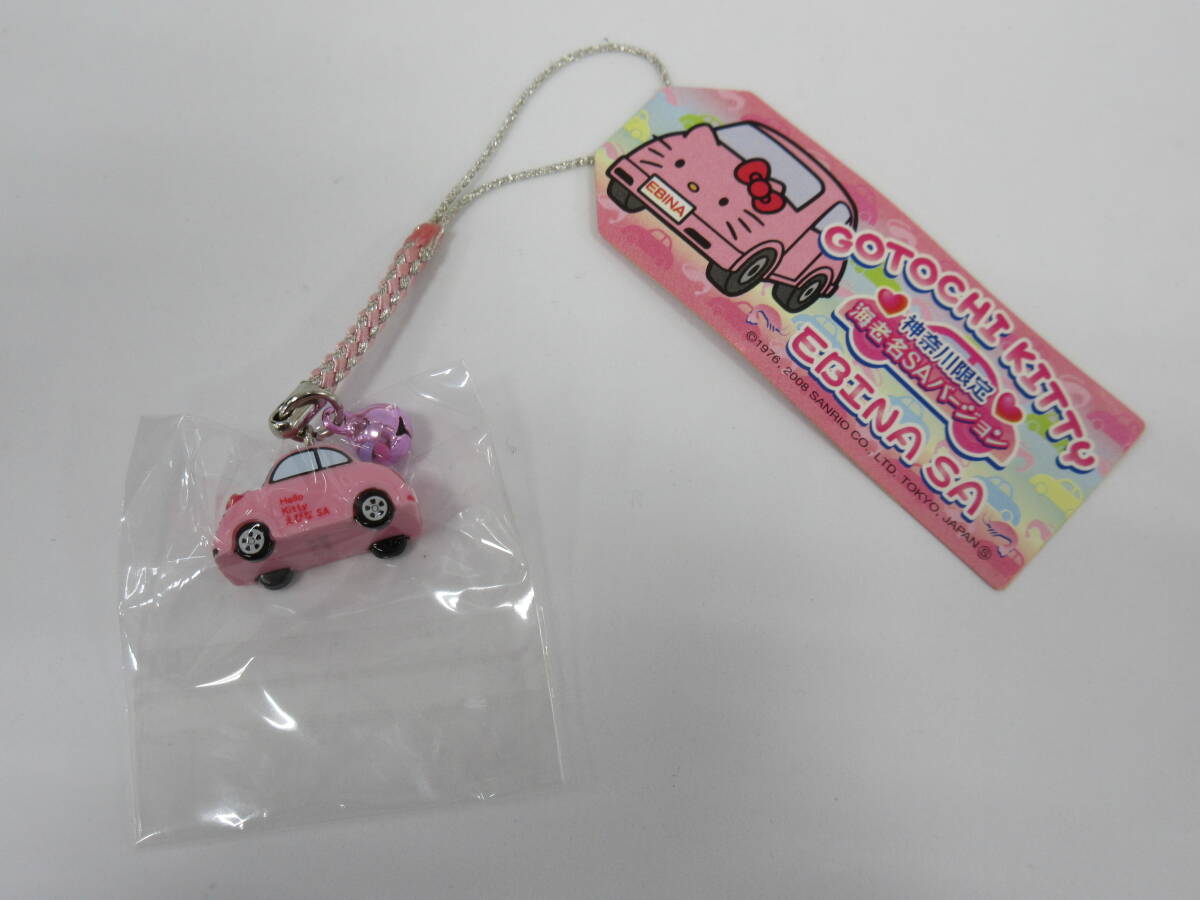 Yahoo!オークション -「キティ 海老名」(キャラクター) (ストラップ)の