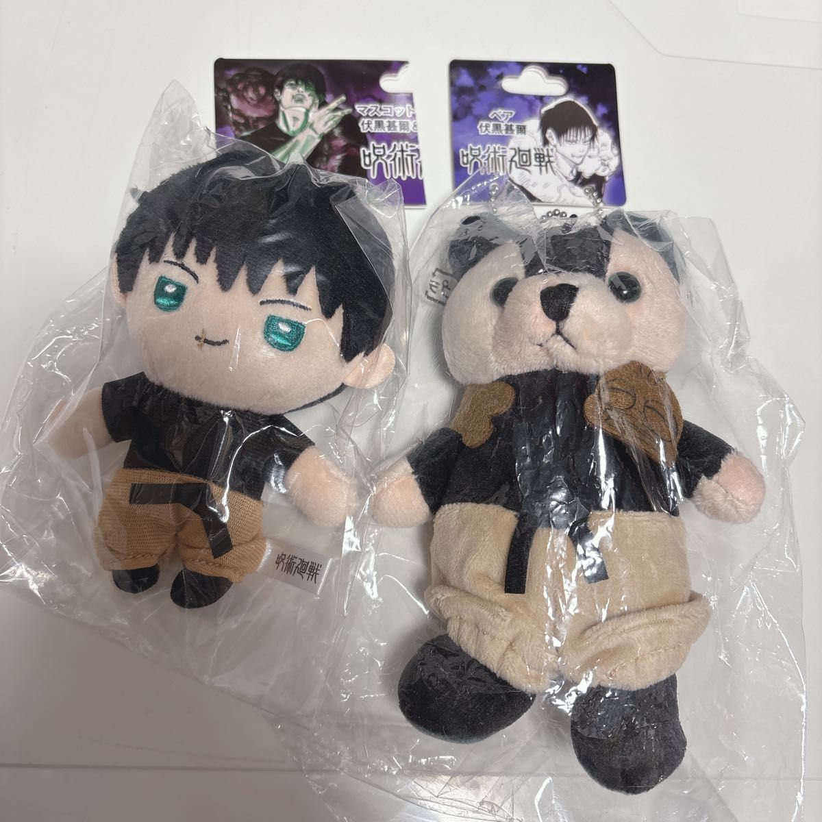 呪術廻戦 ジャンプフェスタ 2023 JF 伏黒甚爾&禪院直哉 ぬいぐるみ