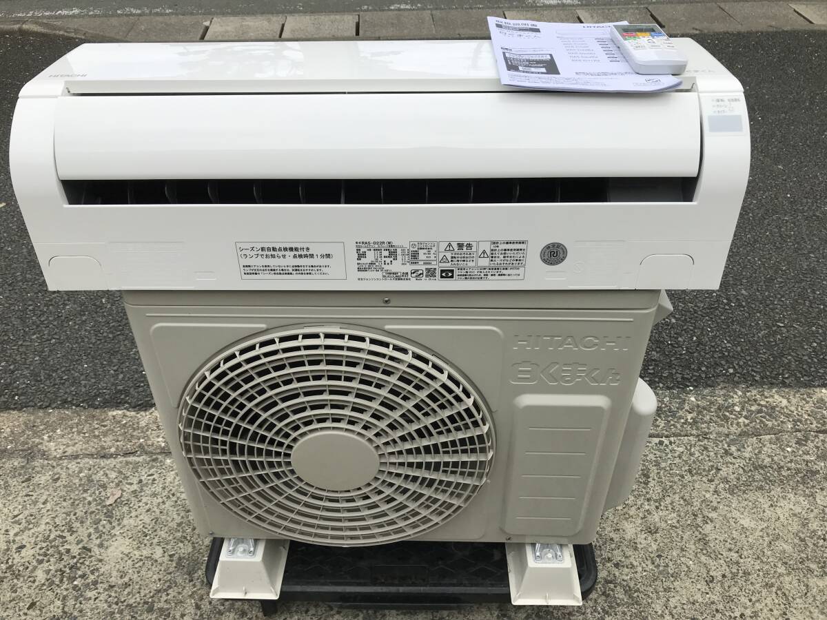 2026年最新】Yahoo!オークション -日立エアコン ras 22の中古品・新品