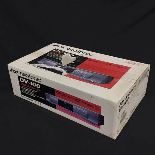 2026年最新】Yahoo!オークション -DXアンテナ DVD プレーヤー(DVD