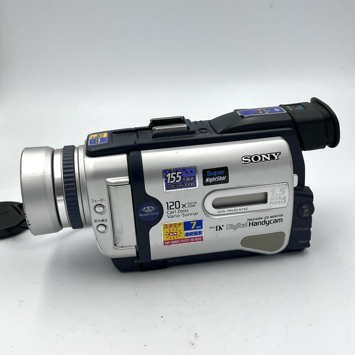 Yahoo!オークション -「sony dcr-trv30」(ビデオカメラ) (カメラ、光学