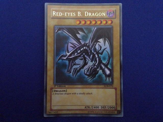 Yahoo!オークション -「真紅眼の黒竜 アジア」の落札相場・落札価格