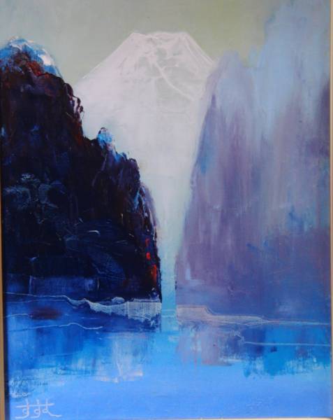 2026年最新】Yahoo!オークション -関口進の中古品・新品・未使用品一覧