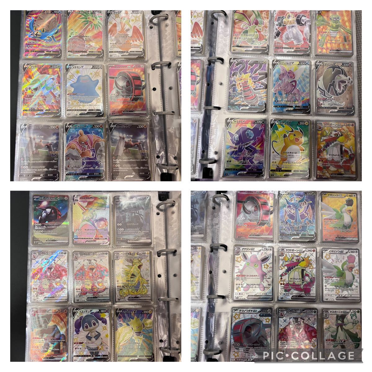 Yahoo!オークション - ポケモンカード 引退品 未開封BOX多数 SR SAR AR