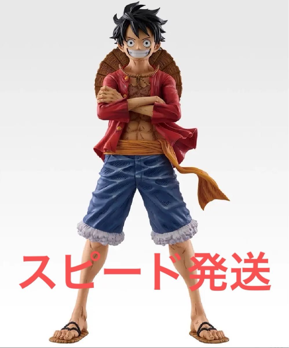 新品】ONE PIECE BASE SHOP くじ モンキー・D・ルフィ フルカラー