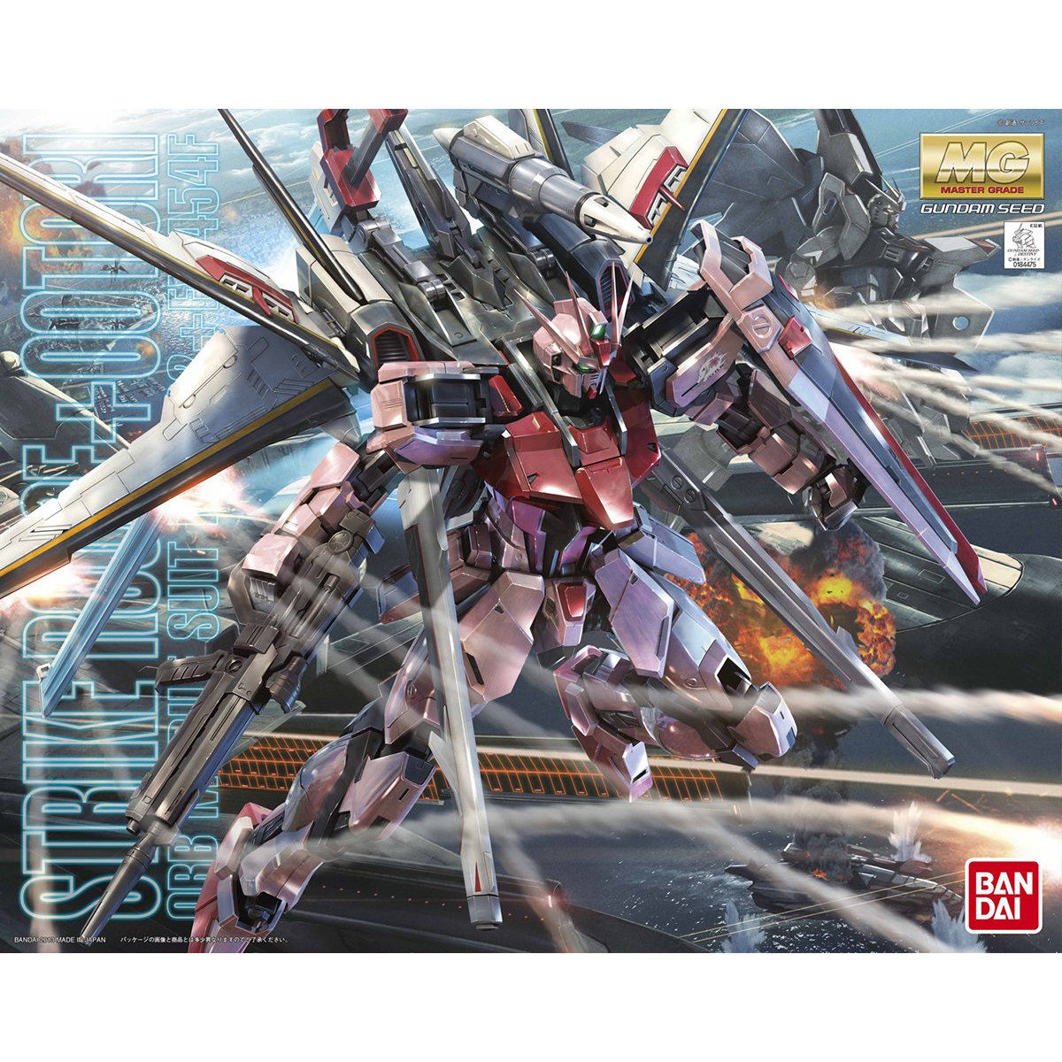 MG 1/100 ストライクルージュ オオトリ装備 Ver.RM｜バンダイ ホビーサイト