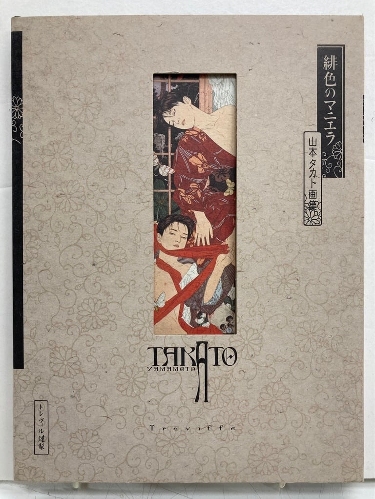 61225a2b7f2ce20ba7049c971df963