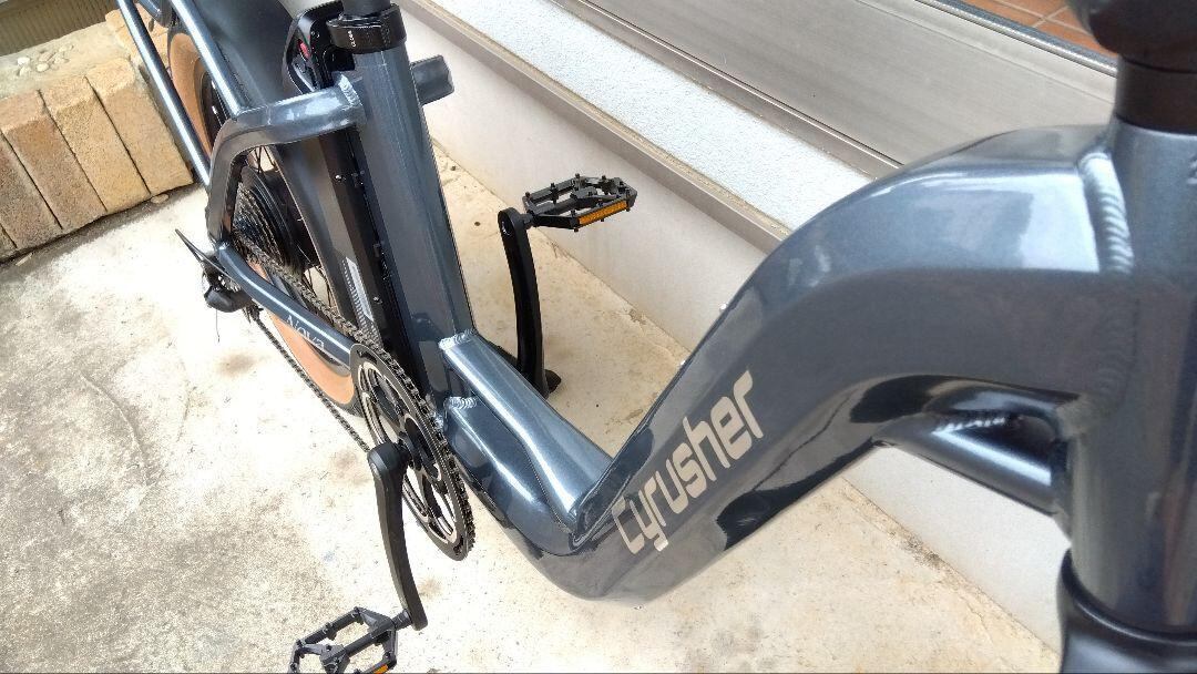 使用わずか】電動アシスト自転車 Cyrusher NOVA 【送料別途】 | こが