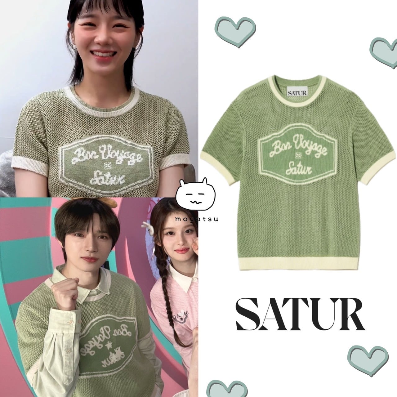 ☆TXT ボムギュ 着用！！【SATUR】Bon Voyage Artwork Logo Crew Neck