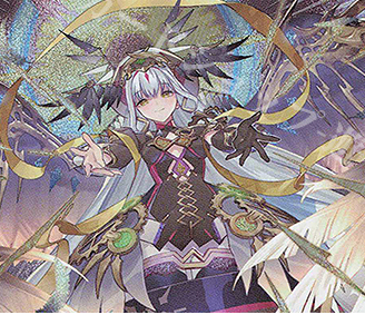 RRR 孤高の騎士 ガンスロッド 販売 | [DZBT12] 冥淵葬空 | ヴァン