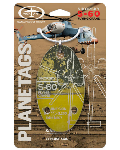シコルスキー ヘリコプター: S-60 フライング クレーン – MotoArt