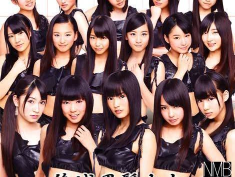 44796.jpg?1464329321