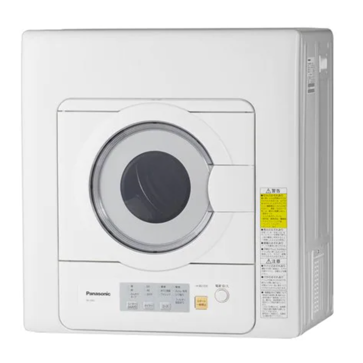 レンタル] Panasonic（パナソニック） 衣類乾燥機 （乾燥容量 5kg） NH