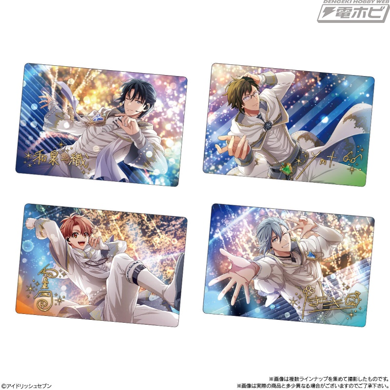 華やかな「BEYOND THE PERiOD」ビジュアルのカードは箔押しサイン入り