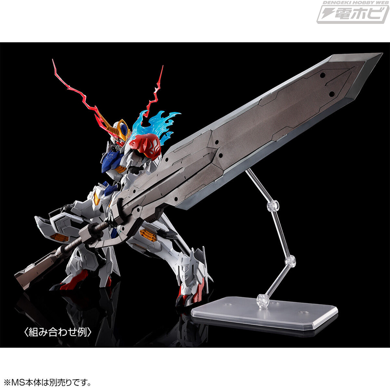 腕部ロケット砲やヴァルキュリアバスターソード、眼光エフェクト再現