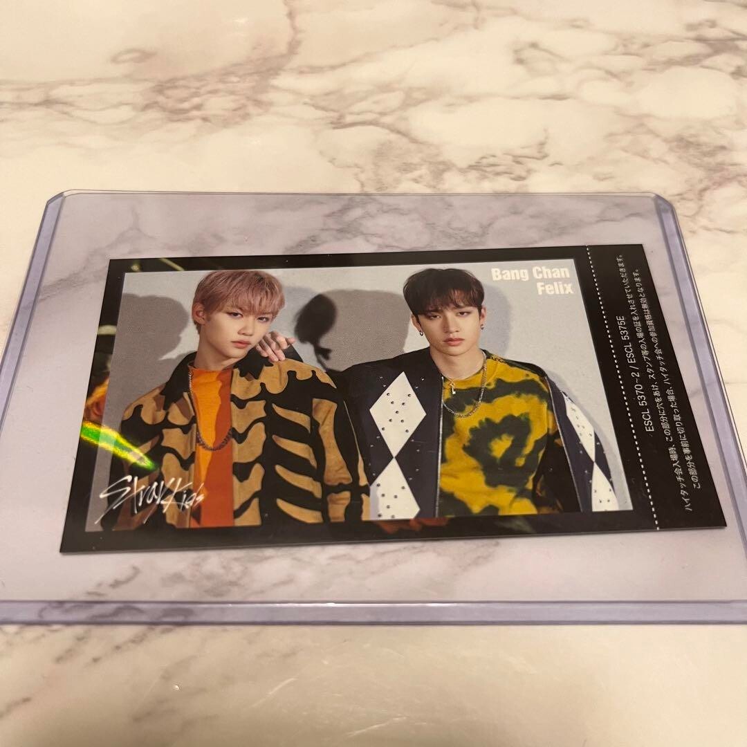 Stray Kids SKZ2020 Bangchan Felix photocard unit high touch ticket