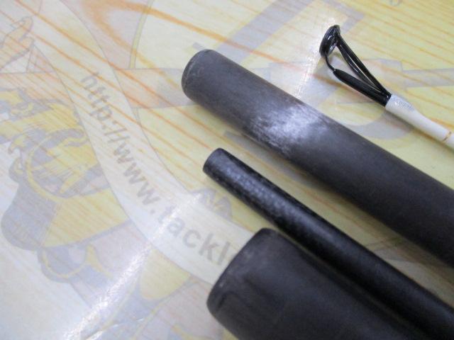 フルフィールド石鯛伝承 470MH｜＠ベリーネット 日本最大新品中古釣具