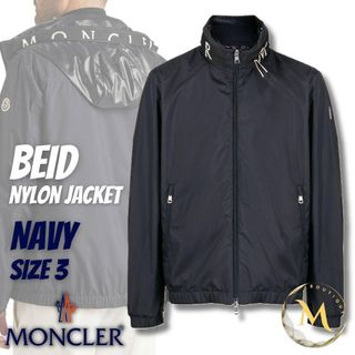 MONCLERのフリマアイテム一覧