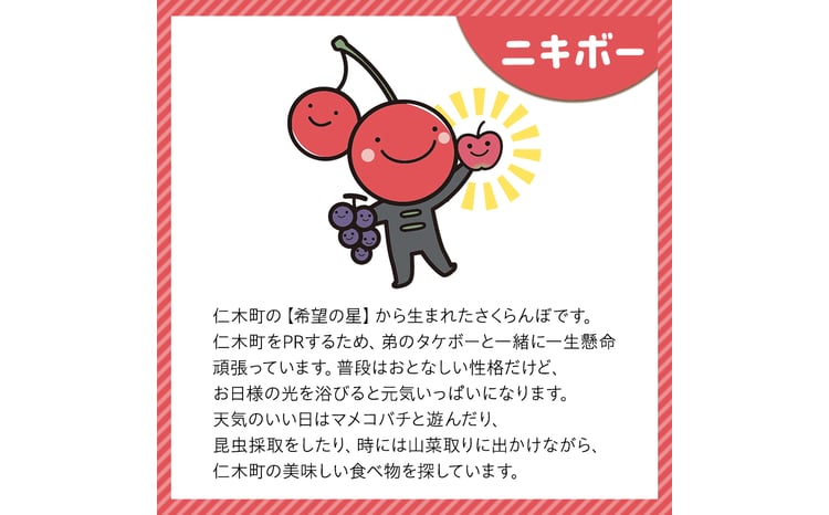 sd3_a974582f942cd5f5ed27c2a952