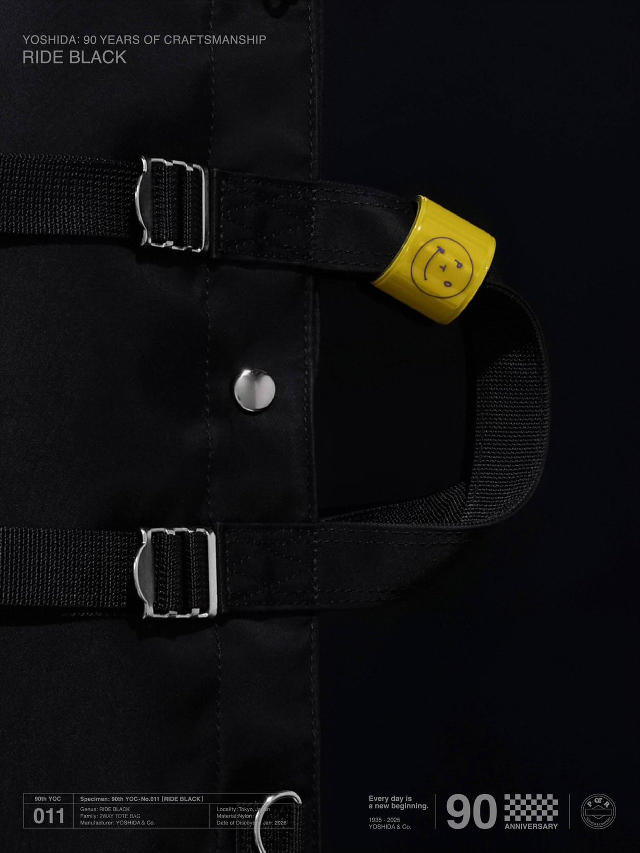 POTR】吉田カバン90周年の限定ブラック。自転車チェーンまで本気の