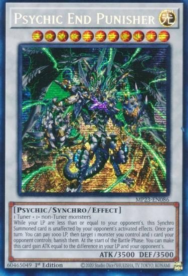 遊戯王 MP23-EN086 サイコ・エンド・パニッシャー (英語版 1st Edition
