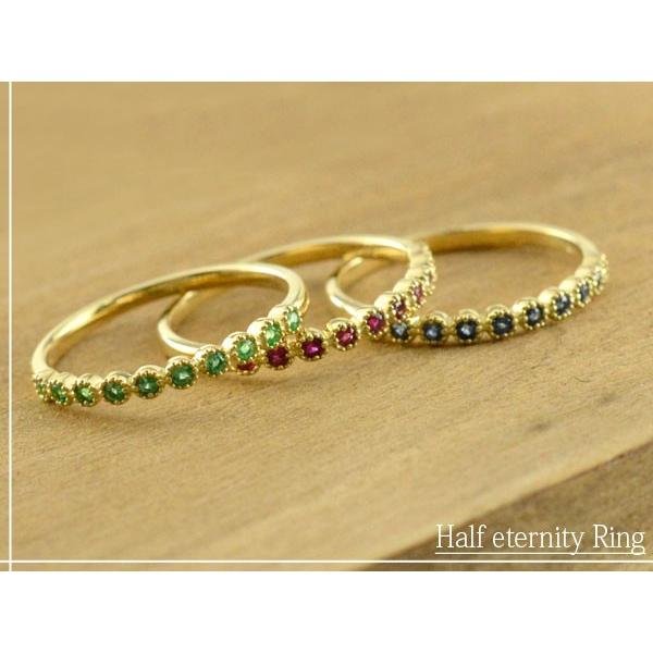 18金 リング ルビー エメラルド サファイア 指輪 k18 ゴールド