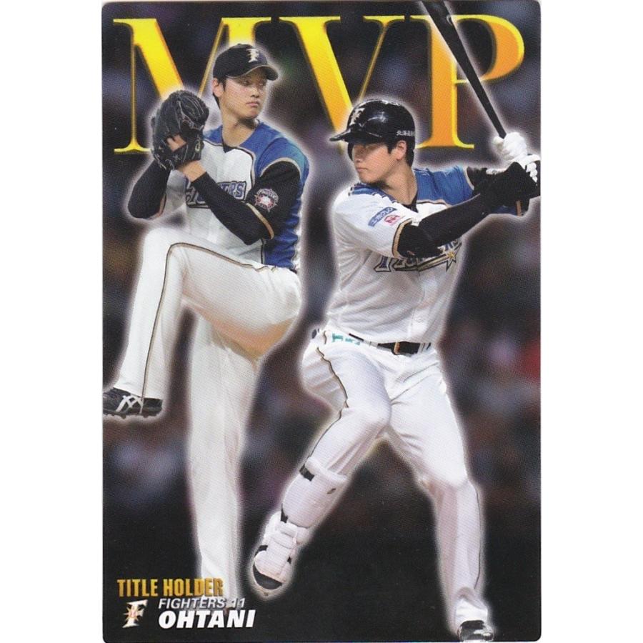 カルビー 2017プロ野球チップス第1弾 T-01 大谷翔平（日本ハム