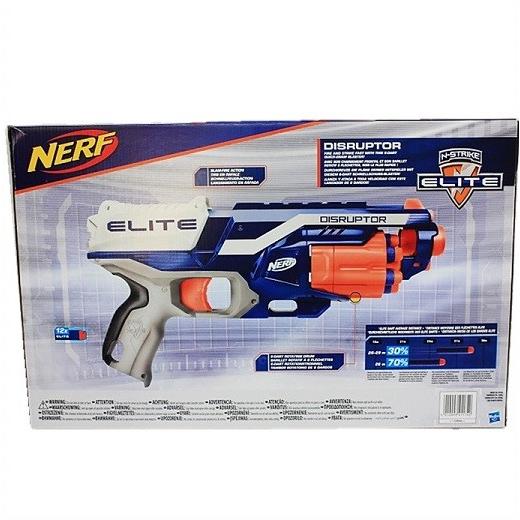 NERF】 ナーフ Nストライク エリート ディスラプター 2丁セット ダーツ