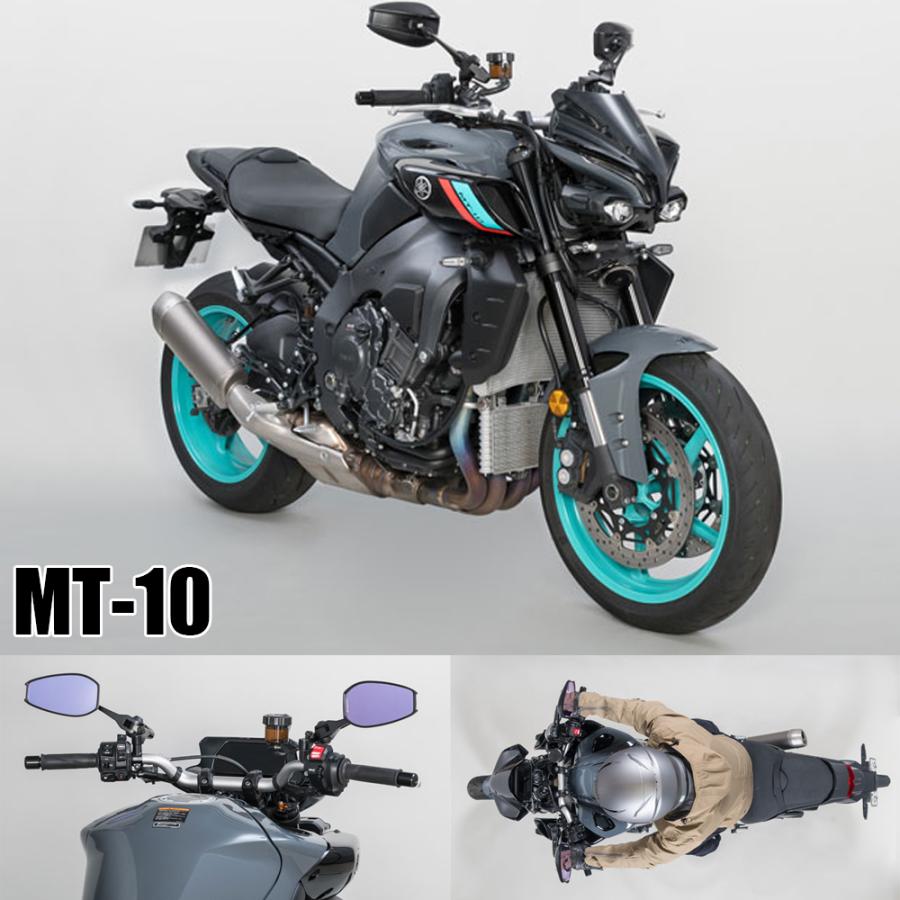 NAPOLEON 片側1本 左右共通 タナックス TANAX ナポレオン ナポミラ