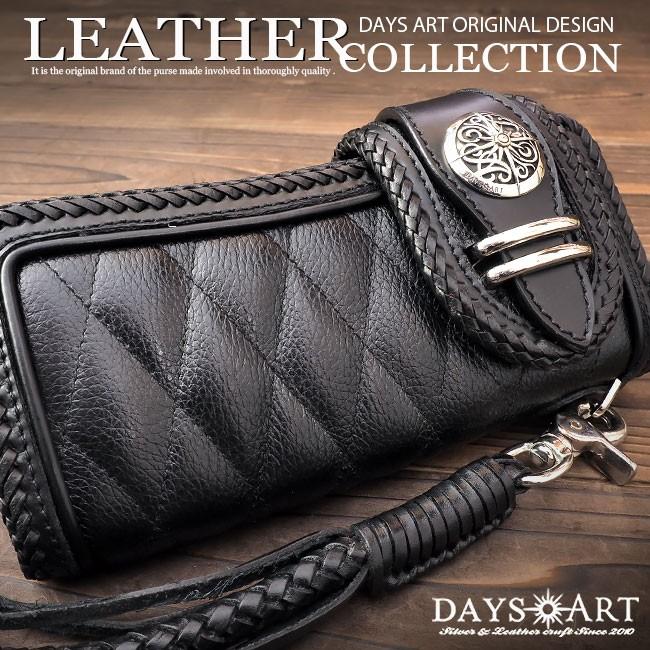 DAYSART（デイズアート） 財布 メンズ 長財布 本革 レザー ブランド