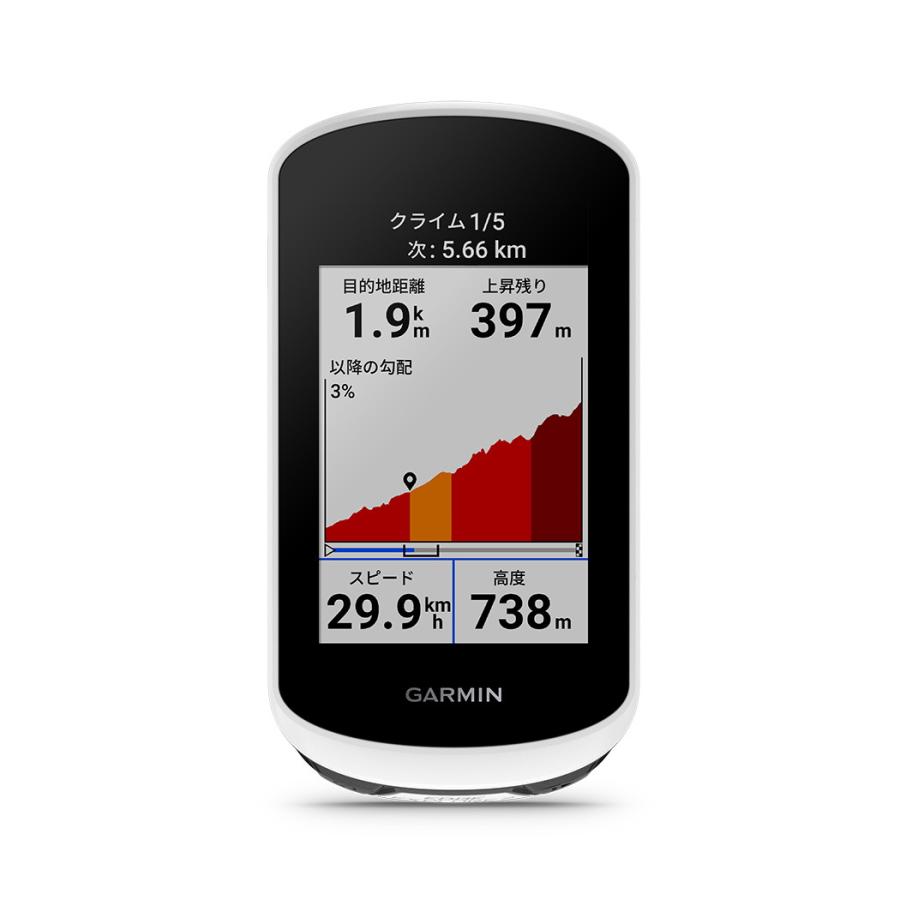 GARMIN（ガーミン） Edge Explore 2 Power サイクルコンピューター